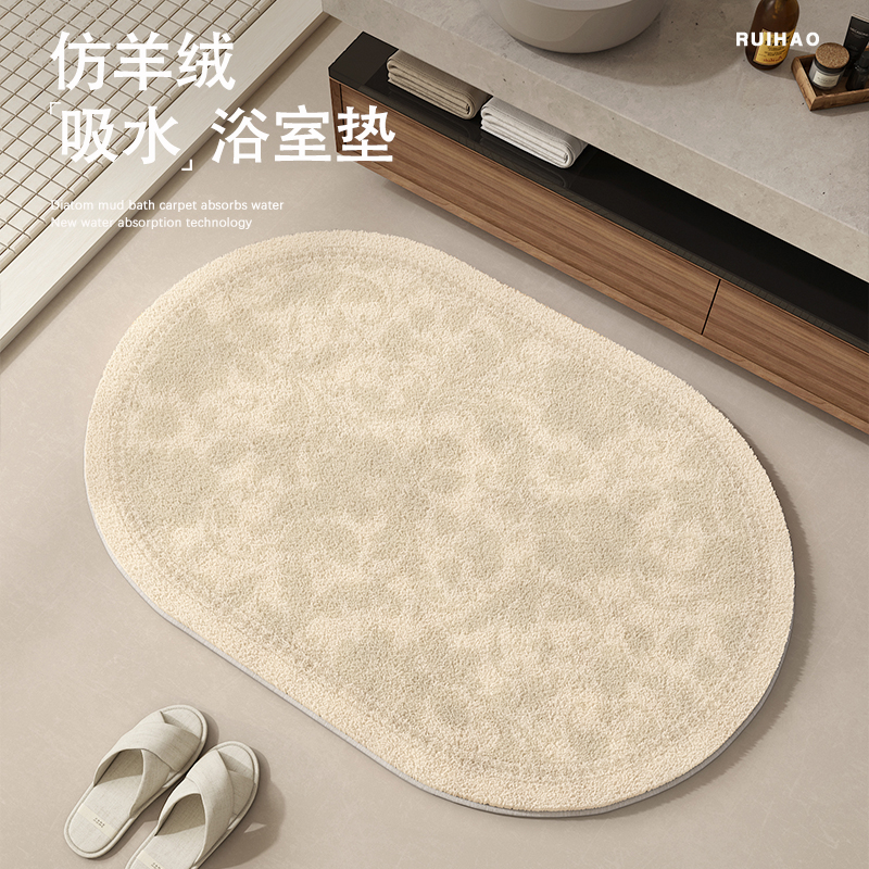 美式复古浴室地垫毛绒脚垫