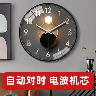 钟表挂钟客厅大气创意家用时尚免打孔电子时钟简约电波石英钟挂墙