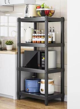 黑厨房置物架碳钢架子30x30/60x50cm45宽40/35落地多三层微波炉架