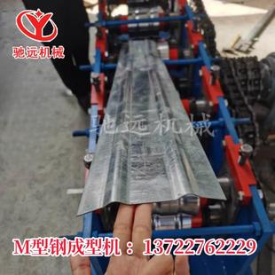 全自动门框机设备U型槽钢机带冲孔角钢机角铁机方框成型机设备