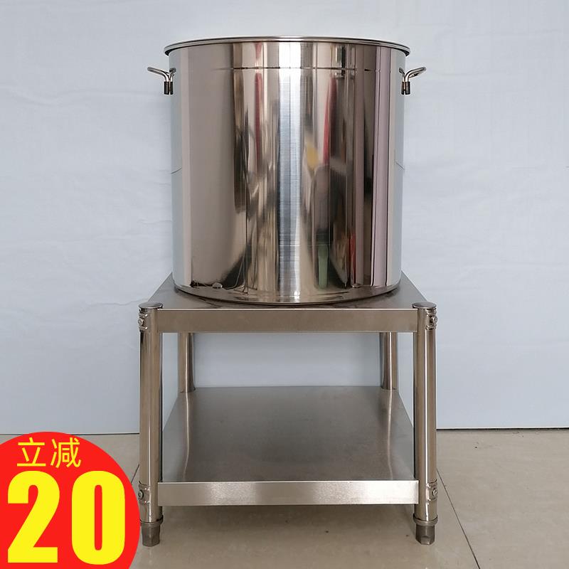 二层不锈钢置物架米面 面桶架烧水桶架汤锅支架落地高锅架保温桶