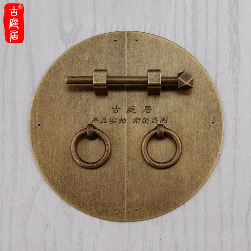 中式家具仿古黄铜配件圆形衣柜门复古拉手古铜色黄铜半圆柜子把手