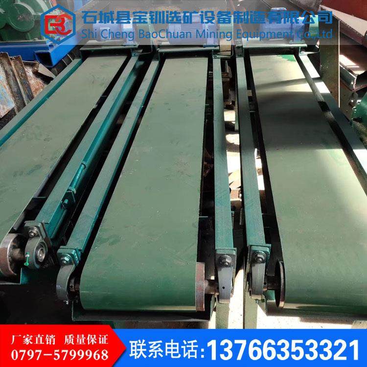 宝钏矿机 供应ZYQ吸铁机 除铁设备 强磁除铁器 吸铁器 吸铁机