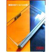 德国米基电动蒸笼水箱Fs615A原装 蒸笼配件密封圈漏水硅胶圈改编