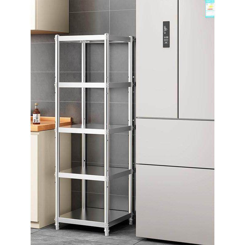 厨房置物架层架落地不锈钢家用烤箱微波炉置物架层距可调锅架菜架,厨房/烹饪用具,微波炉置物架,淘宝优惠券,粉丝福利购,淘宝优惠卷