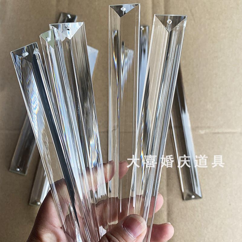 婚庆水晶长条三角条冰锥玻璃珠帘散珠婚礼装饰悬吊式天花板水晶灯