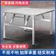 折叠桌不锈钢折叠桌加厚户外折叠桌家用商用方桌夜市摆摊烧烤桌子