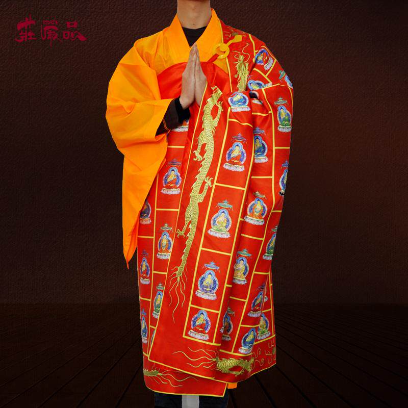 庄严品 和尚袈裟僧人服饰可水洗佛字千佛衣黄袍彩绘千佛衣千花衣