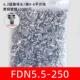 铜冷压黄铜接线端子4 FDN5.5 250母头6.3插簧裸端子插拔式 6平方
