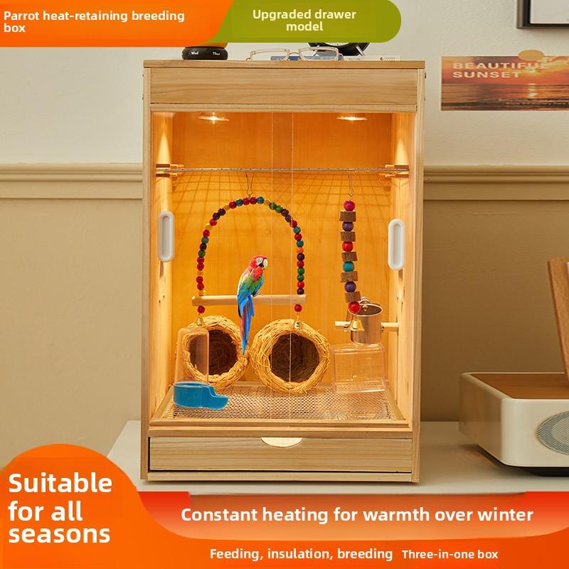 鹦鹉保温箱幼鸟饲养箱冬天专用育雏恒温鸟笼子牡丹玄凤过冬繁殖箱