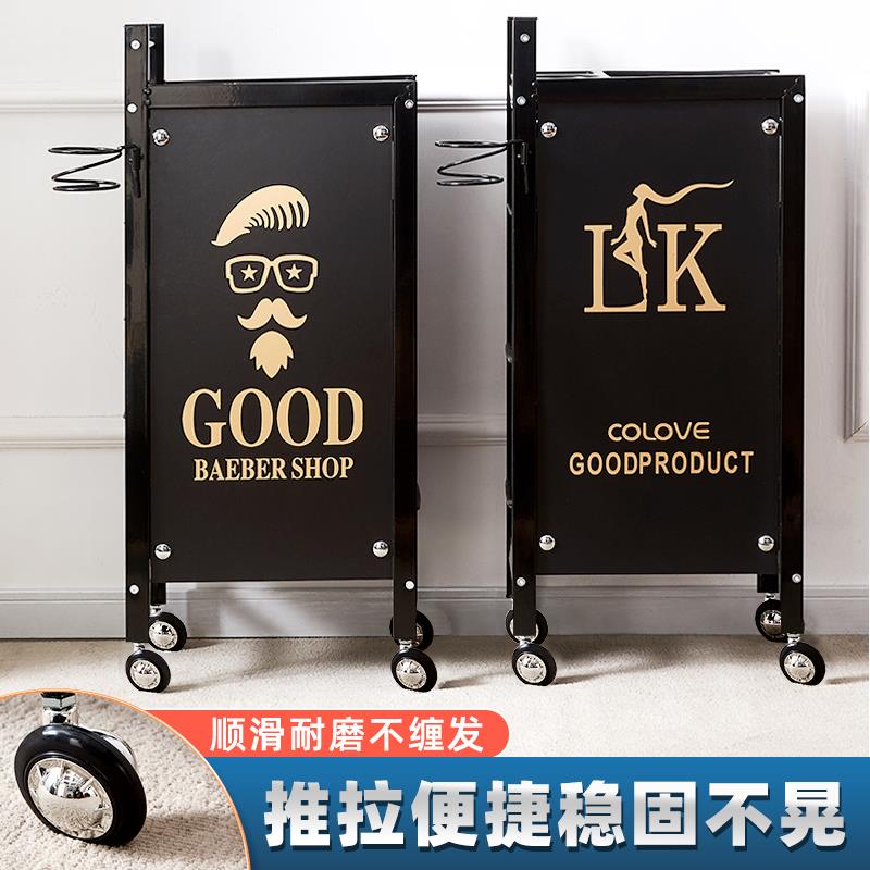 美容美发工具车发廊手推车杠车美容车小推美容院推车美发推车烫染