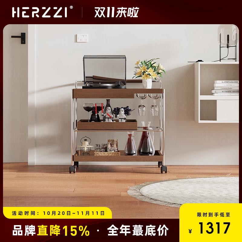 HERZZI包豪斯不锈钢胡桃色滑轮餐车客厅餐边柜沙发边几小推车双层