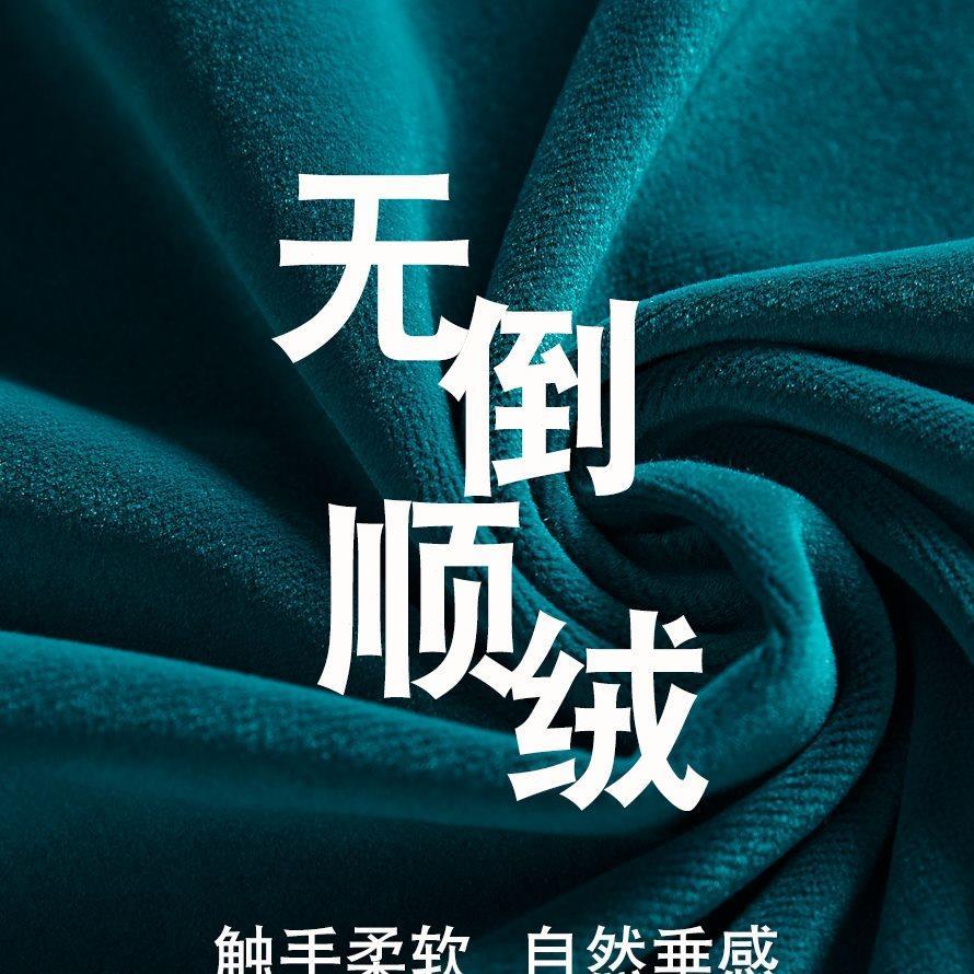 服装店试衣间门帘女装店更衣室布帘童装弧形遮挡帘挂钩网红换衣拉