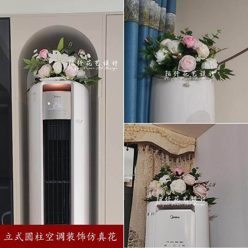 仿真花摆设客厅电视柜餐桌花摆花空调柜机顶饭店转盘桌花摆放花艺,家居饰品,餐桌花艺,淘宝优惠券,粉丝福利购,淘宝优惠卷