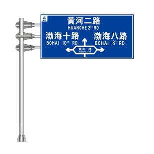 道路交通标志牌立柱指示牌立杆悬臂路名牌标志杆车道指示牌八角杆