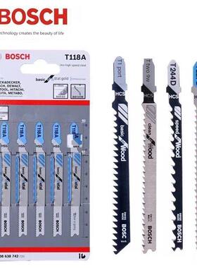 国产T111C/T244D/T144DT118A曲线锯条粗细齿中齿木工金属锯条博士