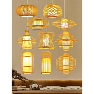 新中式餐厅竹艺灯禅意茶室竹编吊灯餐饮店铺商用民宿卧室阳台灯笼