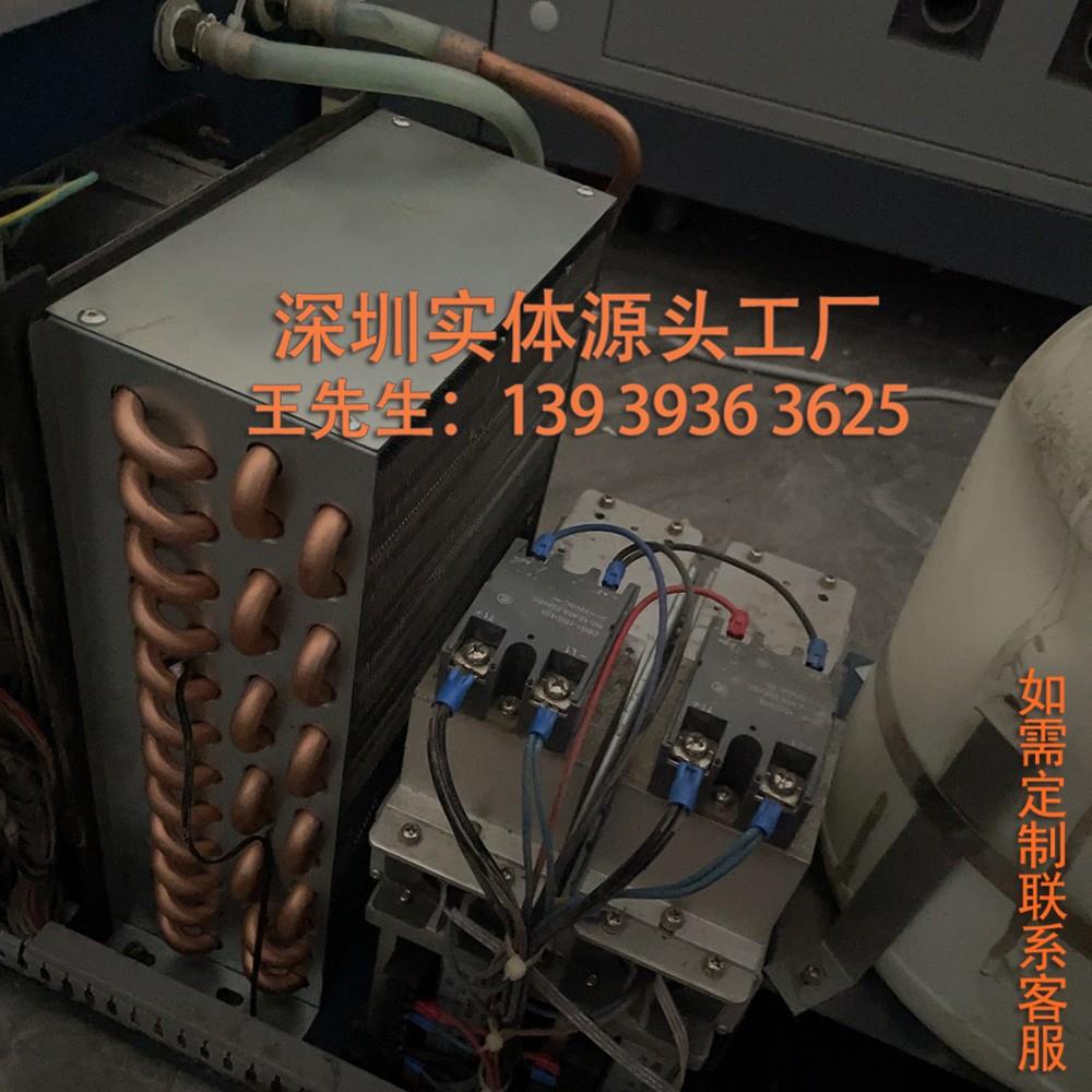 迈创UV平板打印机LED固化灯水箱制冷用冷凝器铜管散热器