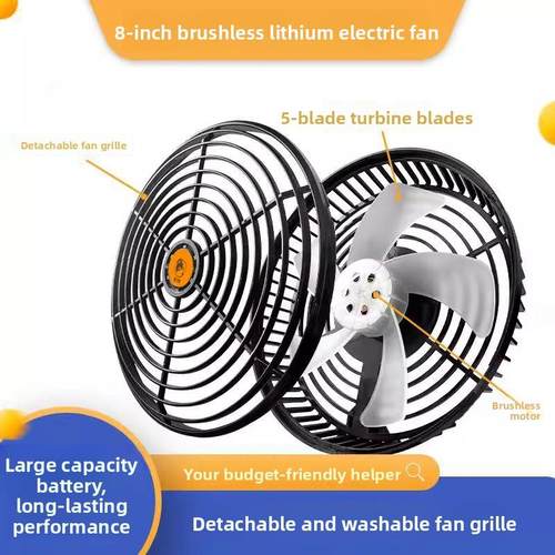 户外便携式锂电池电风扇安静轻声音无刷电机野营式钓鱼建筑工地充