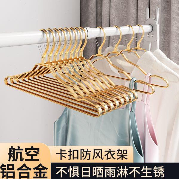 佳运来高楼处防风晾衣架自动卡锁扣防掉落固定儿童阳台家用晒衣架