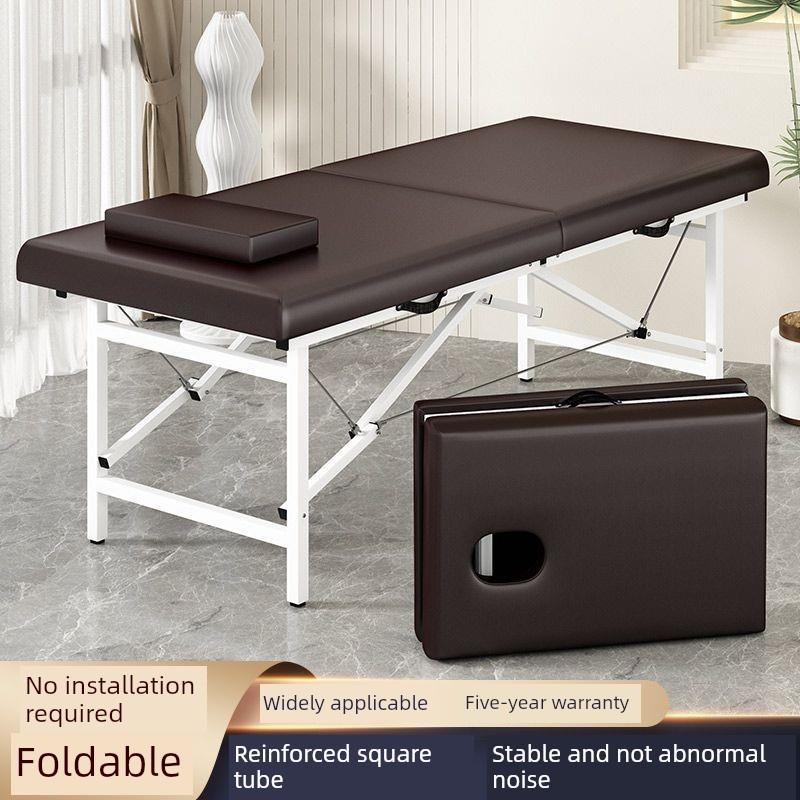 原始点折叠按摩床便携式手提家用美容床纹绣中医推拿床理疗床针灸