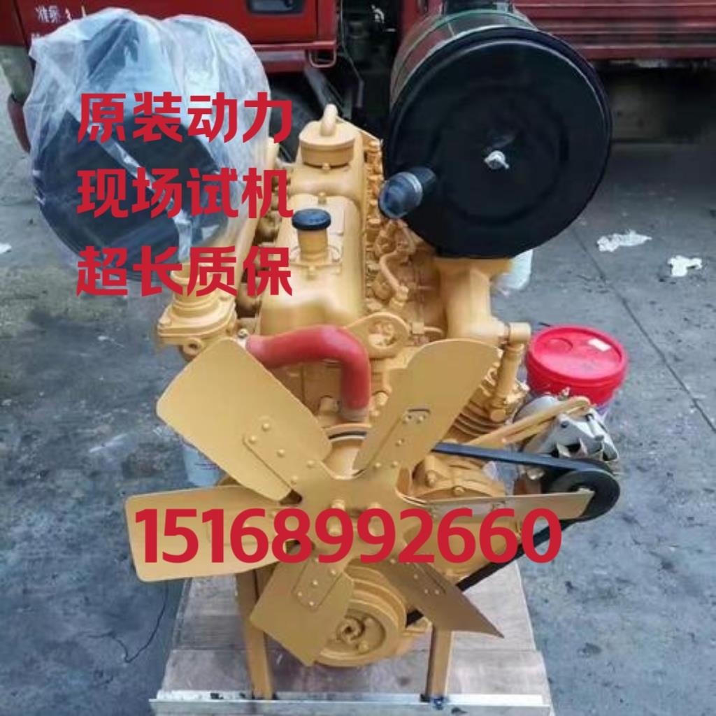 玉柴4105 4108 6108 6M 铲车 压路机装载机发动机总成