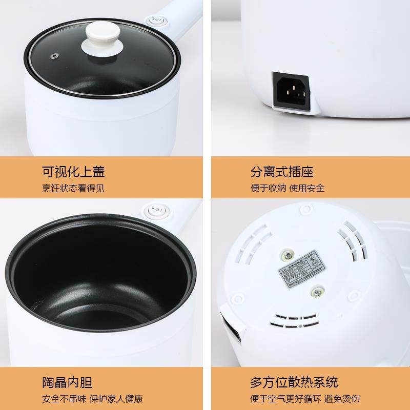 锅多功能电煮锅小功率电火锅学生宿舍锅蒸炸涮炒一体煮面锅12人