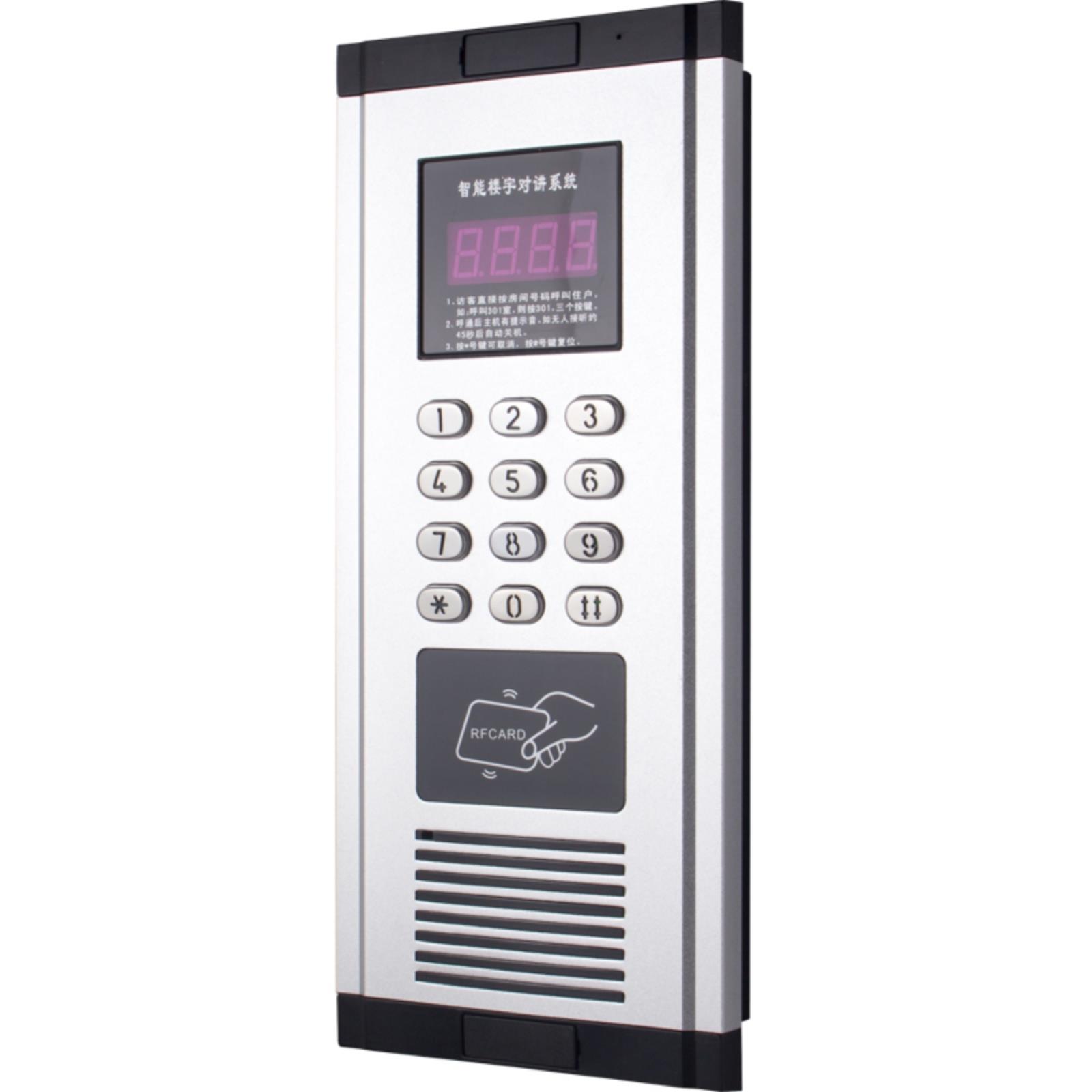 YZ-828M语音楼宇对讲 非可视刷卡 单元门口主机 语音梯口机 门铃