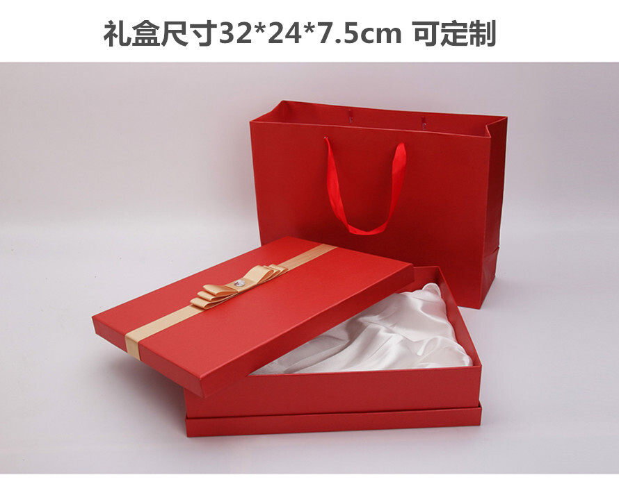 高档化妆品包装盒长方形礼物盒印刷定制礼品盒定做logo盒子印字