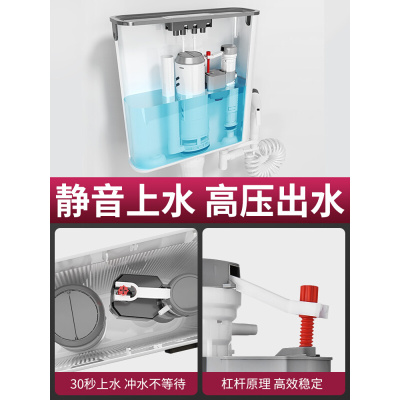 大冲抽水马桶蹲坑节能套装厕所冲水箱家用力蹲便器卫生间挂墙式