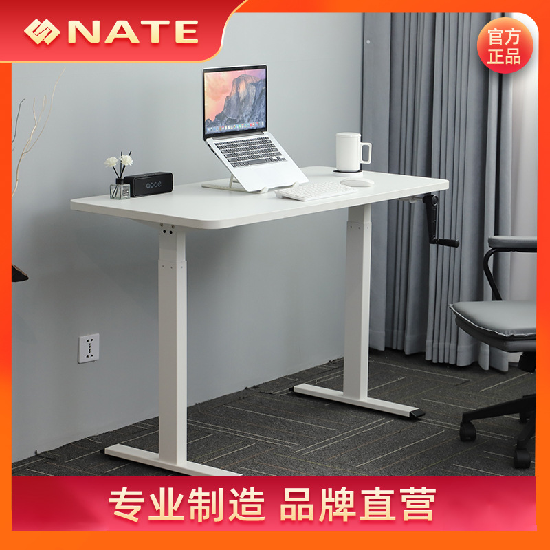 手摇升降桌架 办公桌台式可升降家用儿童学习写字书桌卧室工作台