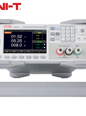 优利德UDP6722 可编程开关直流电源宽范围高精度数显电源80V/20A