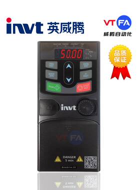 INVT英威腾变频器GD20-1R5G-4-2R2G-004G-5R5G-7R5G-011G-015G
