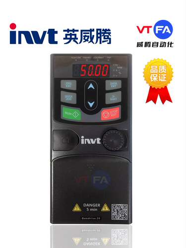 INVT英威腾变频器GD20-1R5G-4-2R2G-004G-5R5G-7R5G-011G-015G