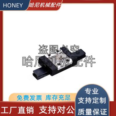 国产代替CPC微型导轨滑块MR7MN/MR9MN/MR12MN/MR15MN/MR7ML/MR9ML