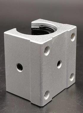 包邮厂家直销SBR20UU大开口加长直线滚珠铝拖导轨铝合金滑块轴承