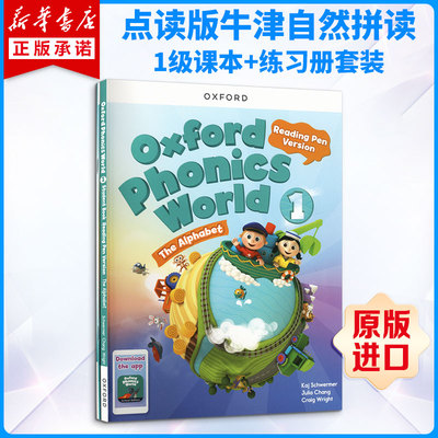 OXFORDPHONICSWORLD1-READINGPENVERSION