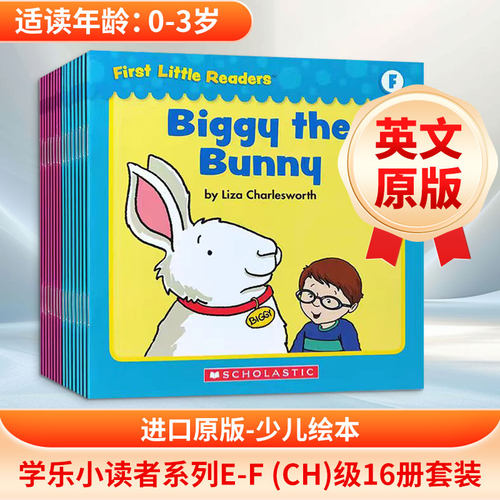 FIRST LITTLE READERS LEVEL E-F (CH)