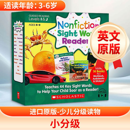 NONFICTION SIGHT WORD READERS LEVEL I&J (WITH STORYPLUS & BU