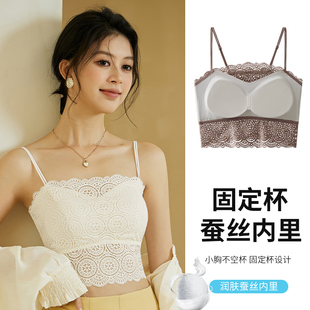 398 无痕聚拢带胸垫外穿内搭女款 遮副乳背心一体蕾丝美背吊带