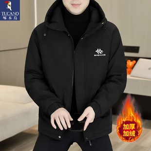 加绒加厚棉衣工装 啄木鸟正品 男士 连帽冬季 外套夹克保暖冲锋衣 新款