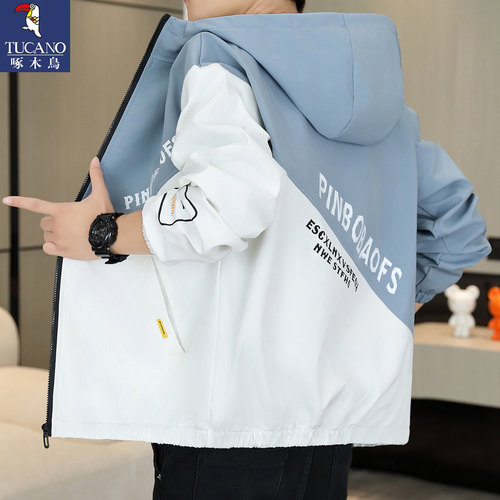 啄木鸟2026春秋季新款青少年夹克