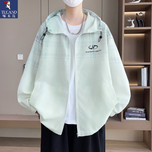 啄木鸟男冰丝轻薄透气夏季防晒服