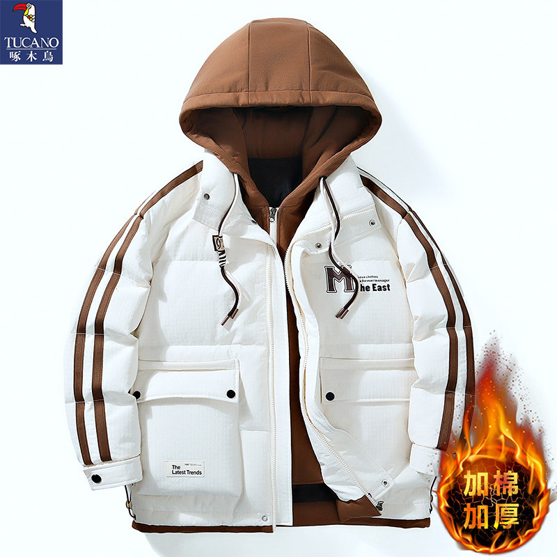 啄木鸟新款男士连帽加厚棉衣冬季潮牌拼接保暖外套韩版休闲棉服冬