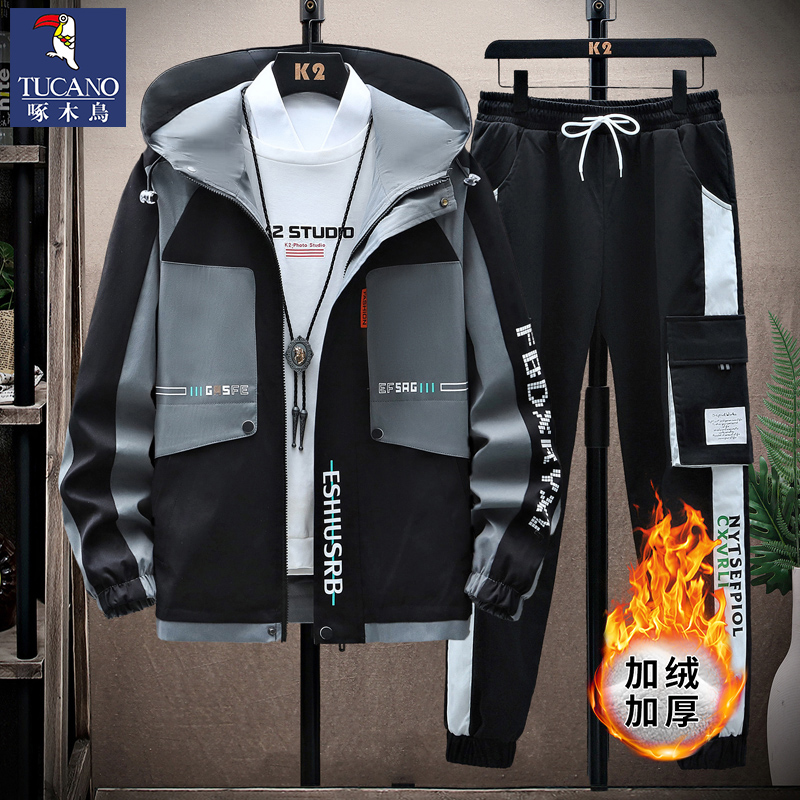 啄木鸟男士青年套装两件套冬季