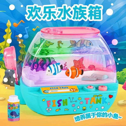 Детский реалистичный семейный аквариум, легкие музыкальные рыбки для рыбалки, раннее развитие