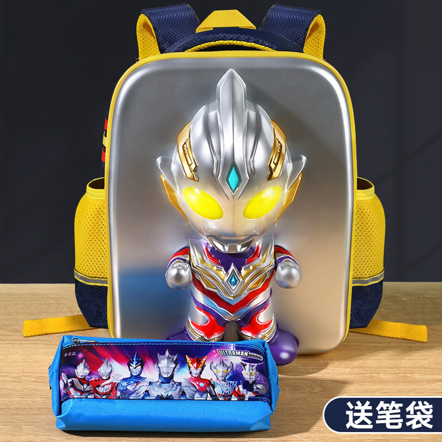 正版特利迦奥特曼发光儿童书包小学生女男孩子背包幼儿园开学礼物