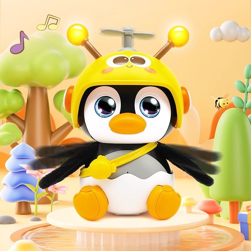 企鹅嗡嗡智能玩具宝宝周岁礼物多功能音乐益智早教婴儿童生日礼物,玩具/童车/益智/积木/模型,电动/遥控动物/人物,淘宝优惠券,粉丝福利购,淘宝优惠卷