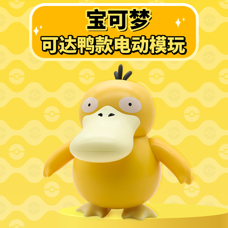 限时首单礼金大额优惠阿宝船长