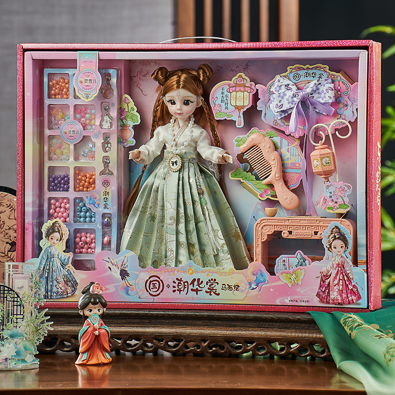 2024新款洋娃娃儿童玩具小女孩公主仿真人偶套装礼盒生日礼物大号